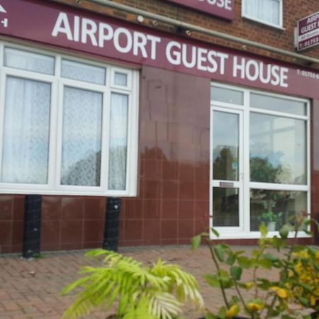 Airport Guest House Слау Экстерьер фото